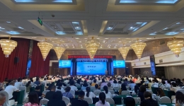 成都市卫健委召开民营医院病案首页与病历书写培训会