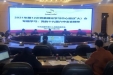 市三医院召开党委理论学习中心组扩大会专题学习党的十九届六中全会精神