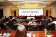 信仰浇筑初心 青春践行使命——市三医院党委召开青年理论学习小组第一次学习会