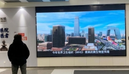 我为群众办实事丨扩大认知，遏制耐药——市三医院积极开展“2021年提高抗微生物药物认识周”活动