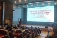 墨池交流｜成都市心血管疾病质控中心慢性病管理培训班顺利举办