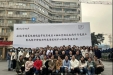 墨池学术｜国家级继续医学教育项目《脑血管相关疾病诊疗进展》暨成都市神经内科质量控制中心2021年度年会顺利召开
