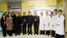 小创口开起新篇章——成都市第三人民医院骨科脊柱微创中心揭牌