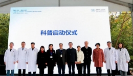 科技助力微创外科治疗惠医惠民——“达芬奇中国行”走进成都市第三人民医院