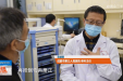 《打开折叠人生》骨科