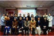 墨池交流丨市三医院专家团受邀出席都江堰市“护士长管理能力提升培训班”并授课
