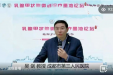 墨池学术丨市三医院成功主办“乳腺甲状腺微创诊疗墨池论坛”暨“腔镜技术在乳腺甲状腺疾病中的应用”培训班