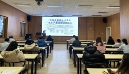 墨池学习丨深化责任意识 依法诚信执业——市三医院开展医疗广告监管法律法规培训