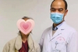 墨池医疗丨有些直肠癌患者临时造口不需要背“大便袋子”了？真的！