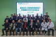 同质提升丨成都市第三人民医院成功举办“肝胆相照胰路同行—肝胆胰外科学术交流会议”