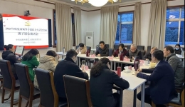 市三医院召开2021年度党员领导干部民主生活会会前班子谈心谈话会