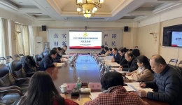 市三医院党委召开2021年度党史学习教育专题民主生活会