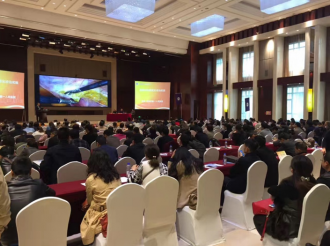 2017年成都市普外科治疗控制中心第一届年会1