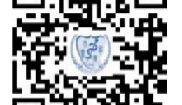 成都市第三人民医院2022年住院医师及助理全科医师规范化培训招收简章
