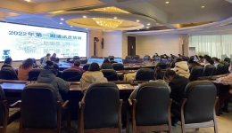 墨池学习丨市三医院举办2022年第一期通讯员及全院普通话培训