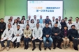 墨池发展丨成都市第三人民医院胰腺疾病MDT团队投运