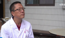 《九年之后的重逢》骨科