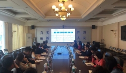 平昌县人民医院党委副书记李志高一行到院交流学习