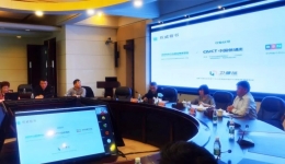 四川省卫生健康基础资源共享链平台选型和应用生态建设专家论证会在市三医院召开