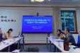 成都市青羊区政协主席陈赋一行莅临市三医院调研走访