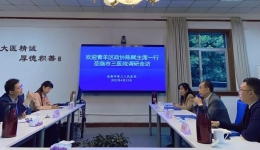 成都市青羊区政协主席陈赋一行莅临市三医院调研走访