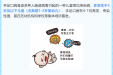 家长们注意了！又到手足口病高发期，该如何预防？