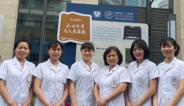 墨池荣誉丨市三医院输血科练正秋同志获四川省输血质控中心表彰