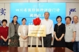 我为群众办实事丨儿童预防接种评估门诊可在市三医院互联网医院进行线上咨询啦