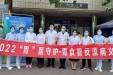 墨池公益丨市三医院消化内科举行胃食管反流病专题义诊及知识讲座