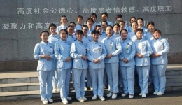 她们爱“心”如初——记成都市第三人民医院心血管内科护理团队