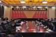 市三医院出席定点帮扶理塘县工作联席会议