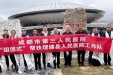 市三医院团队抵达理塘 开启“组团式”帮扶乡村振兴重点帮扶县人民医院工作