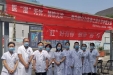 墨池中医丨端午献瑞 市三医院多学科开展“线下+线上”中医主题公益活动