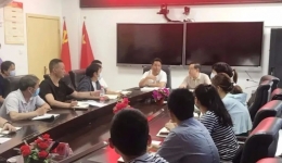 踏上乡村振兴新征程——得荣县人民医院召开医疗质量推进会
