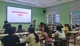 成都市医院感染质量控制中心召开2022年院感质控中心专家会议