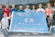 心心相印 共护健康｜市三医院“墨池大夫服务站”开展走进阿坝藏族羌族自治州活动