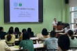 市三医院成功举办“墨池精品课程之脑血管疾病有效救治基层提升项目”