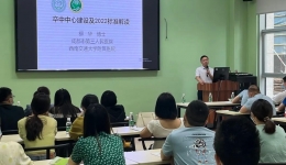 市三医院成功举办“墨池精品课程之脑血管疾病有效救治基层提升项目”