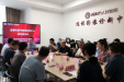 成都市医学影像质量控制中心·2022年放射医学质量控制工作会