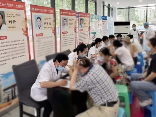 墨池公益丨市三医院与市三医院•攀钢集团成都医院成功举行外科联盟义诊活动