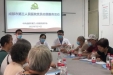 传播疾病防治知识 提高人群健康水平