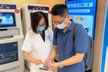 智慧服务 打造“私人影像档案库”
