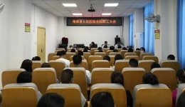 成都市第三人民医院“组团式”帮扶得荣县人民医院签约仪式隆重举行