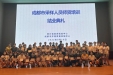 同质提升丨成都市护理质控中心组织开展“成都市采样人员师资培训”