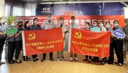 健康进社区 服务零距离