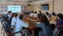 墨池学习丨市三医院开展2022年第四期通讯员培训会