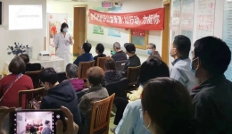 墨池公益丨市三医院内分泌代谢病科组织骨质疏松专题科普