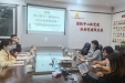 墨池交流丨四川省八一康复中心一行到市三医院交流学习宣传工作