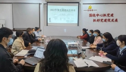 墨池学习丨市三医院举办2022年第五期通讯员培训