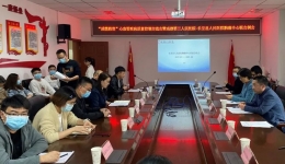 成都市心血管疾病质量控制中心成功举办2022年“成德眉资”心血管疾病质量控制第一次交流会